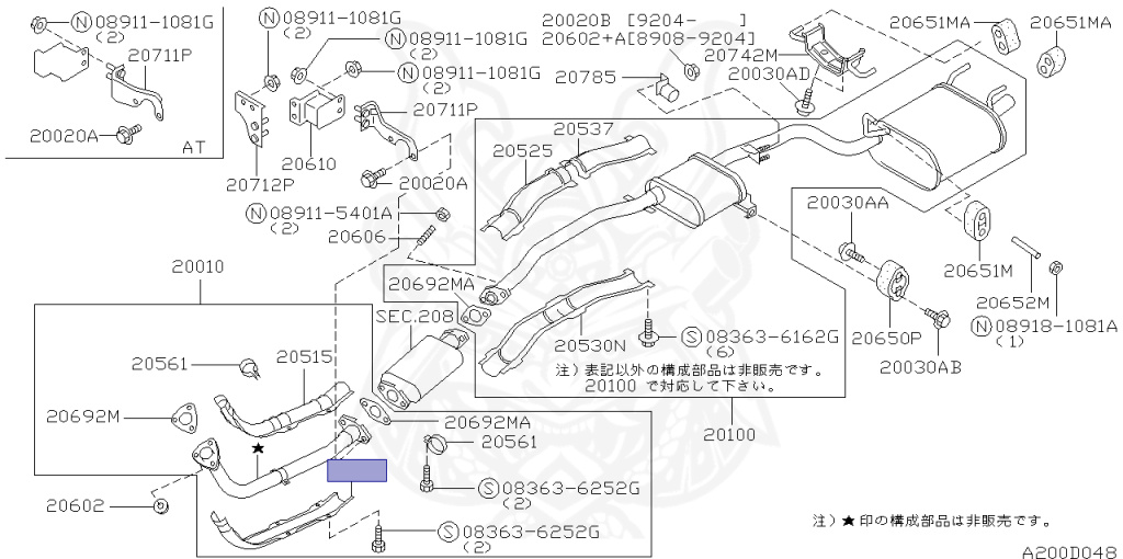 Nissan - Skyline - R32 GTS-t/4 - HCR32 - 1993 - GTST. Type M - 2-door sports coupe (2K) - High-performance 2-wheel drive (HI.2WD) - MANUAL TRANS 5-SPEED(MT.F5) - RB20DET