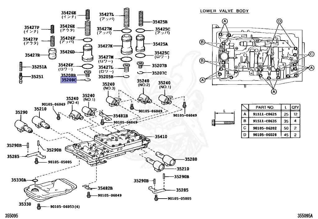 Toyota - Century - GZG50 - 2012 - Automatic - 1GZFE