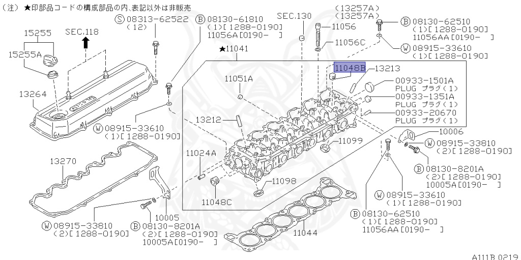 Nissan - Laurel - C33 - 1991 - Medallist - HARDTOP(K) - AUTOMATIC TRANSMISSION(AT) - IRS TYPE(IRS) - RB20E