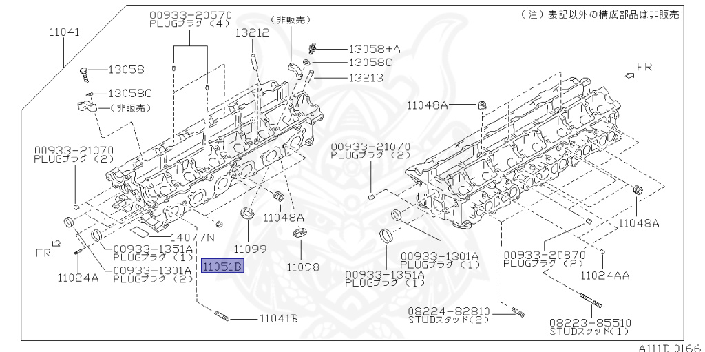 Nissan - Skyline GT-R - BCNR33 - 1995 - GTR TYPE - 2 door hard top (2K) - 4 WHEEL DRIVE(4WD) - MANUAL TRANS 5-SPEED(MT.F5) - HICAS - RB26DETT