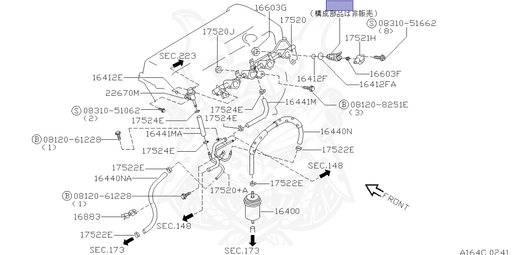 Nissan - Rasheen - RB14 - 2000 - FORZA - WAGON(W) - AUTOMATIC TRANSMISSION(AT) - SR20DE