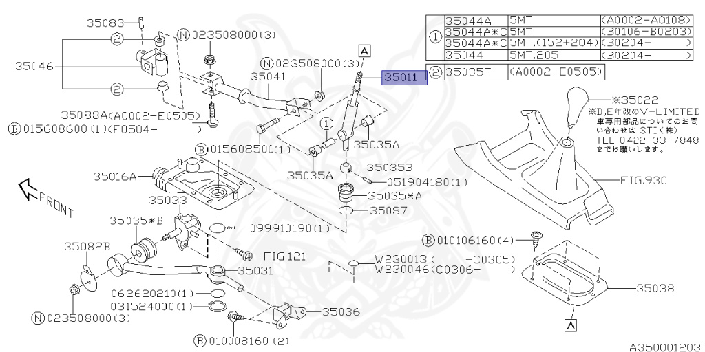 Subaru - Impreza WRX STI - GDB - Jan-2003 - Dec-2004 - STIVLTD - Sedan - 4W - 6-speed manual transmission - Right hand - EJ207