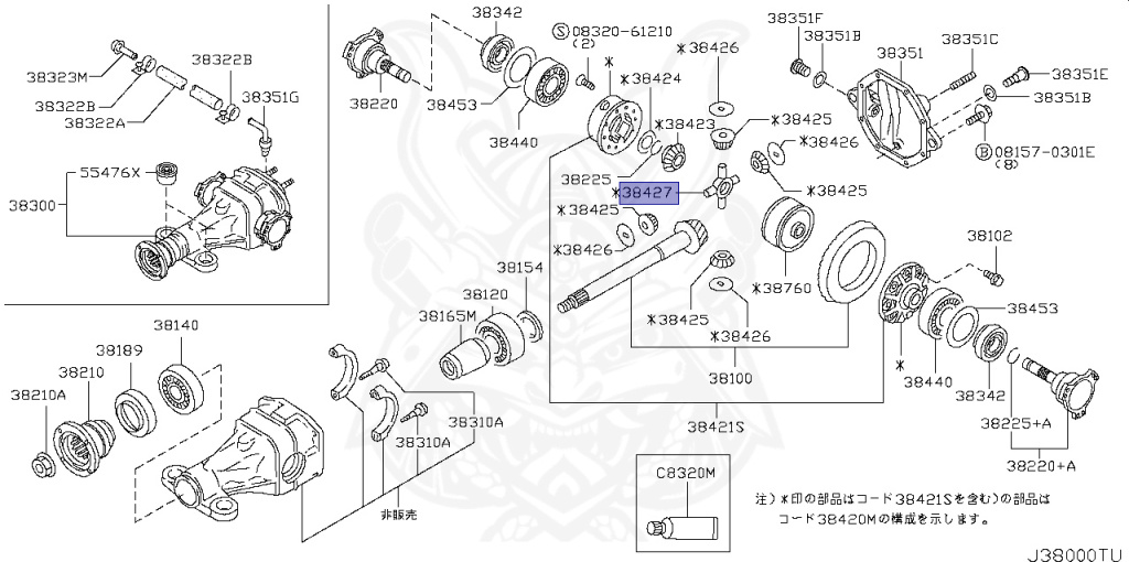 Nissan - Skyline - V36 - 2013 - 250GT TYPE S - SEDAN(S) - 2-linked (2WD/STD) - 7 SPEED AUTOMATIC TRANS(7AT) - VQ25HR