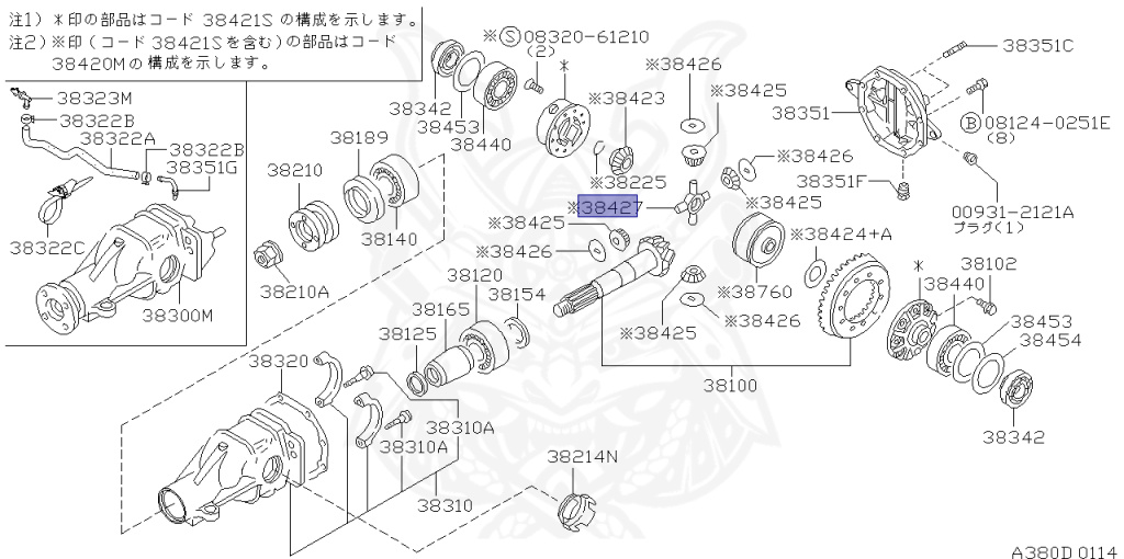Nissan - Skyline - R34 25GTT - ER34 - 1998 - 25GT TURBO - 4 DOOR SEDAN(4S) - AUTOMATIC-FLOOR SHIFT(AT.F4) - Hi-Cas 2-Link (HI.2WD) - RB25DET