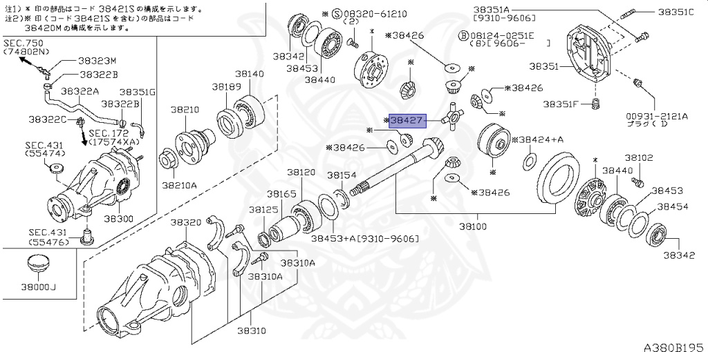 Nissan - Silvia - S14 - 1993 - KS - HARDTOP(K) - AUTOMATIC TRANSMISSION(AT) - FOUR WHEELS STEERING(4WS) - SR20DET