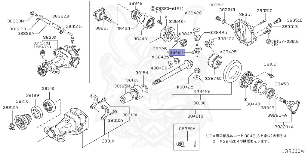 Nissan - Skyline - V35 - 2003 - 350GT - COUPE(C) - 2 WHEEL DRIVE(2WD) - MANUAL MISSION 6-SPEED(MT.F6) - VQ35DE