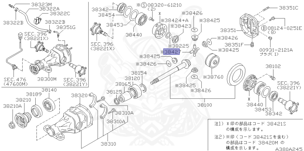 Nissan - Stagea - WC34 - 1997 - 25X - WAGON(W) - 2 WHEEL DRIVE(2WD) - AUTOMATIC TRANSMISSION(AT) - RB25DE