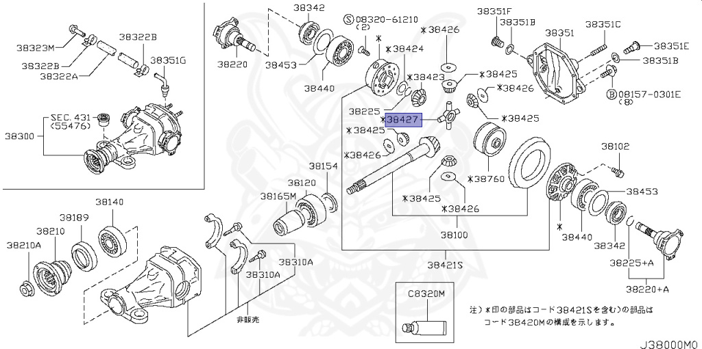 Nissan - Skyline - V36 370GT - CV36 - 2008 - 370GT TYPE S/SP - COUPE(C) - 2 WHEEL DRIVE WITH 4WAS(2WD/4WAS) - 5 SPEED AUTOMATIC TRANS(5AT) - VQ37VHR