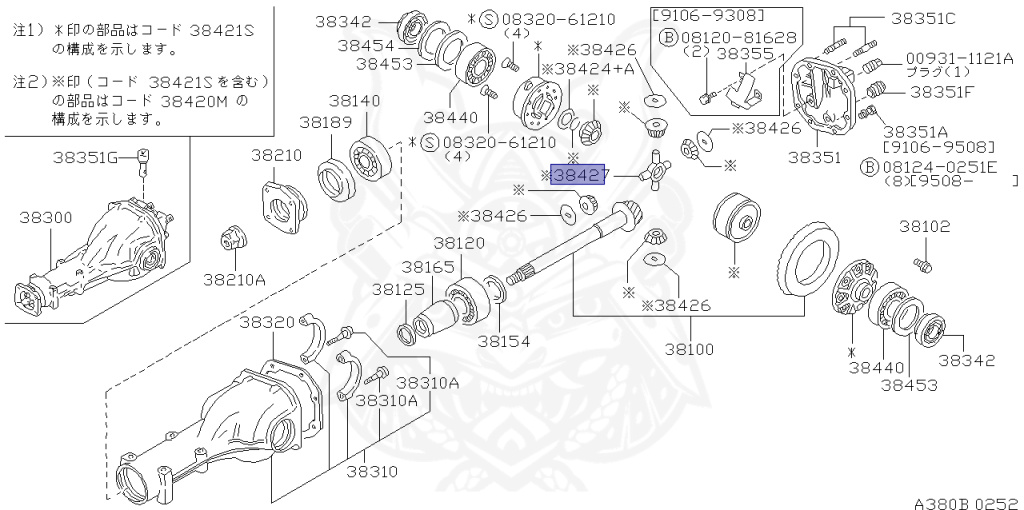 Nissan - Serena - C23 - 1992 - PX - WAGON(W) - 2 WHEEL DRIVE(2WD) - MANUAL TRANSMISSION(MT) - SR20DE