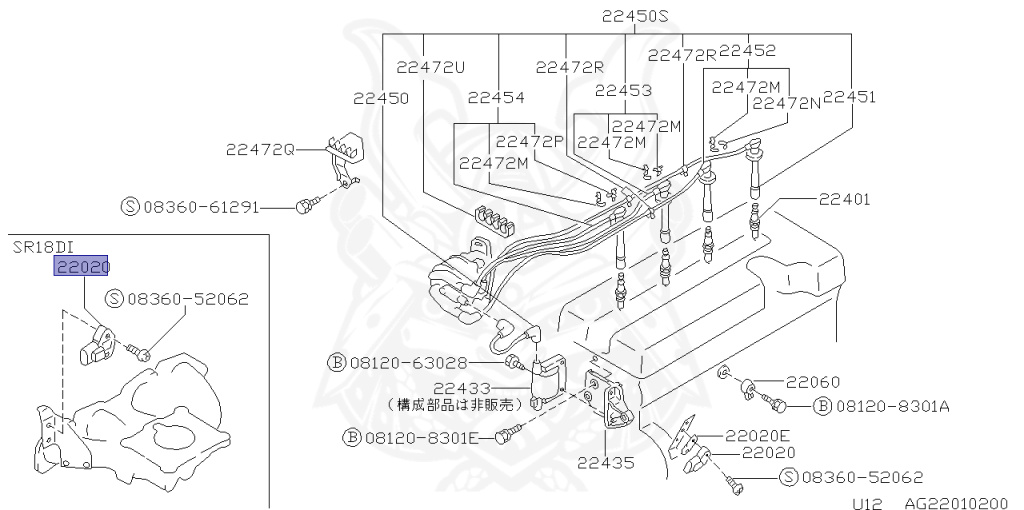 掛軸　日ノ出図　逸品　J40 掛軸 日ノ出図 逸品 J40 掛軸 日ノ出図 逸品 J40 - メルカリ