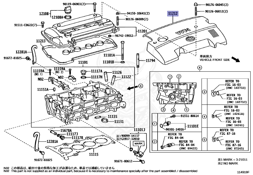 Toyota - Premio - NZT260 - 2012 - 1NZFE
