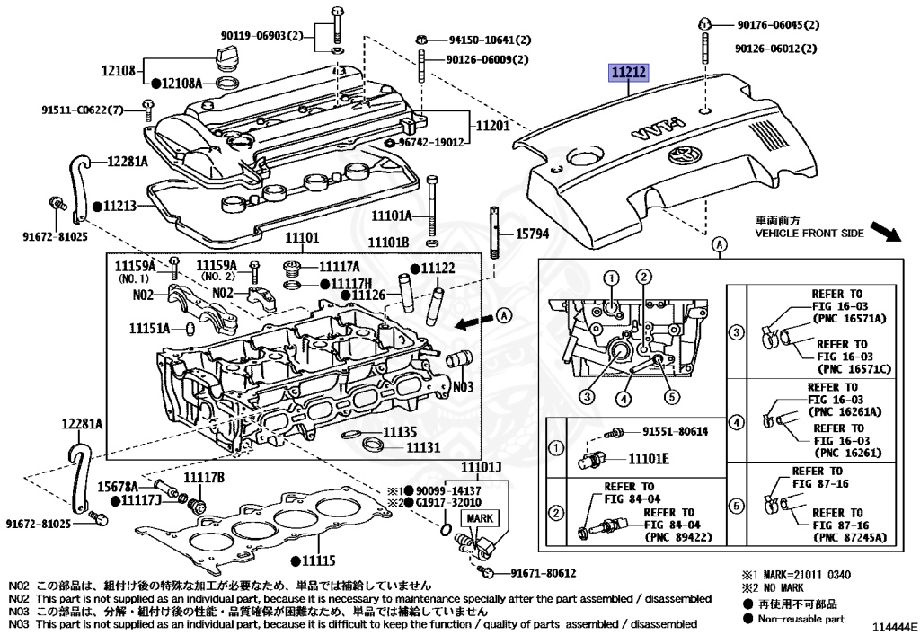 Toyota - Corolla - NZE144 - 2012 - X TYPE - SEDAN - Variator - 1NZFE