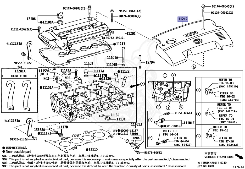 Toyota - Porte - NCP145 - 2012 - F TYPE - Variator - 1NZFE