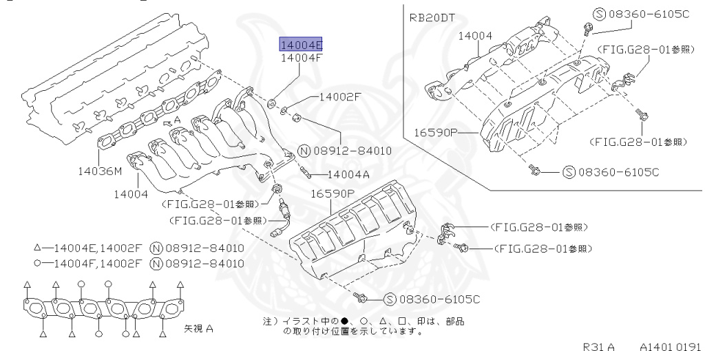 Nissan - Skyline - R31 - 1990 - GTSX - 2-door coupe (2K) - MANUAL TRANSMISSION(MT) - RB20DT