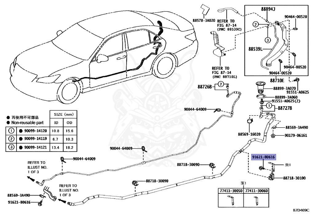 Toyota - Crown - AWS210 - 2016 - ATHLETE S ATHLETE S I-FOUR/FOUR TYPE - 4-DOOR - Variator - 2ARFSE