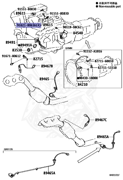 Toyota - Mark X - GRX130 - 2012 - 250G TYPE - Automatic - 4GRFSE
