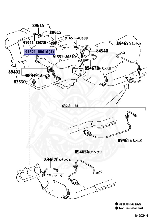 Toyota - Crown - GRS184 - 2007 - ATHLETEATHLETE I-FOUR TYPE - SEDAN - Automatic - 2GRFSE