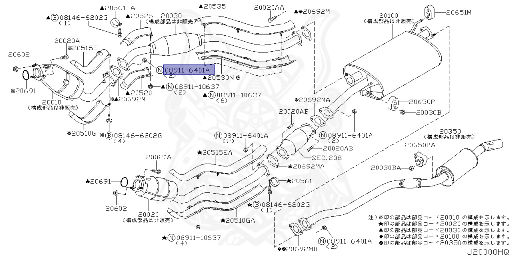 Nissan - Elgrand - E51 - 2008 - HIGHWAYSTAR GRADE - 5 Door Coach (5K) - 4 WHEEL DRIVE(4WD) - AUTOMATIC TRANSMISSION(AT) - VQ35DE