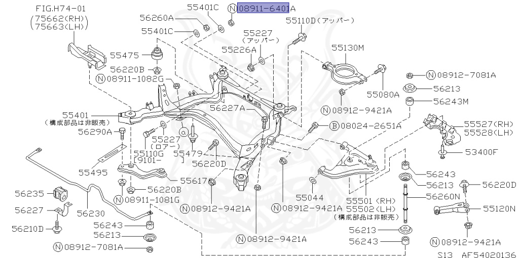 Nissan - Silvia - S13 - 1991 - Q'S - HARDTOP(K) - MANUAL TRANSMISSION(MT) - TWO WHEELS STEERING(2WS) - SR20D