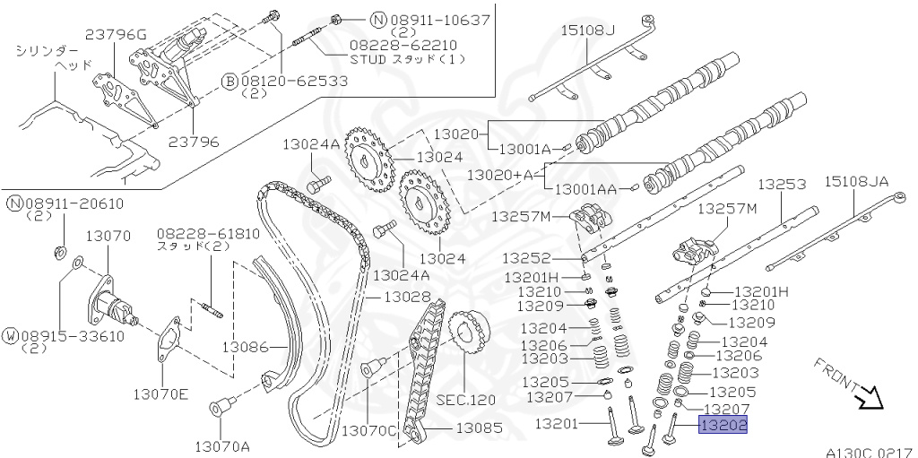 13202-1N500 - Nissan - VALVE, EXHAUST - Nengun Performance