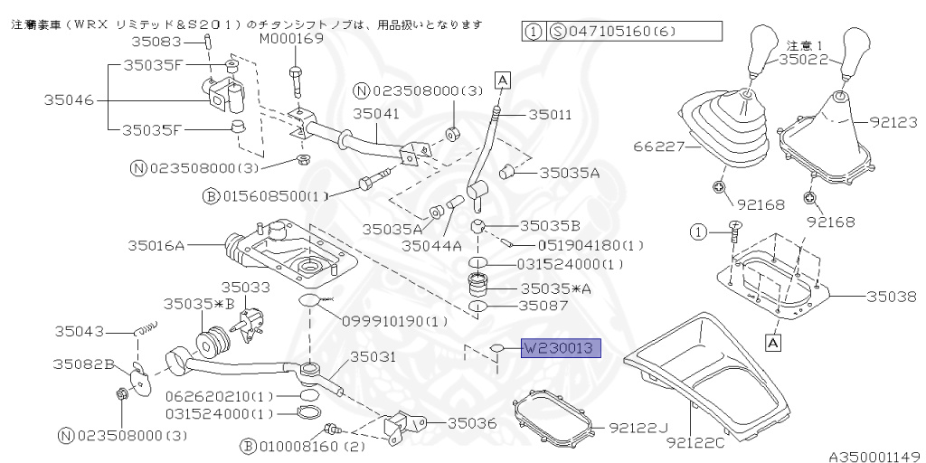 Subaru - Impreza WRX - GC8 - Jan-1998 - WRX - Sedan - F4WD - Manual Transmission - Right hand - EJ20G