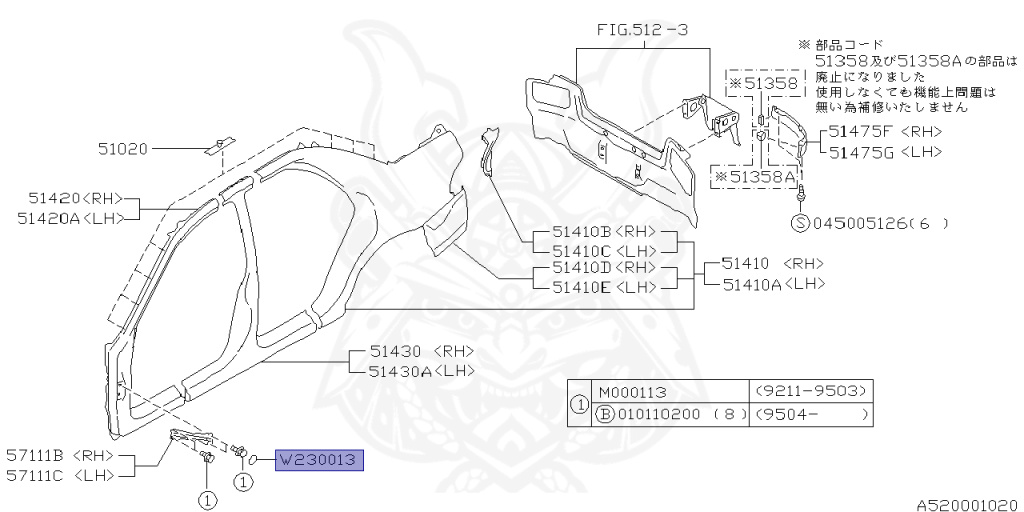 Subaru - Impreza - GC6 - Jan-1992 - Dec-1994 - HXS - Sedan - F4WD - Manual Transmission - Right hand - EJ18E