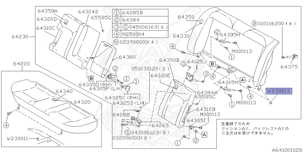 Subaru - Impreza WRX - GC8 - Jan-1996 - Dec-1998 - HX2S - Sedan - F4WD - Manual Transmission - Right hand - EJ20G