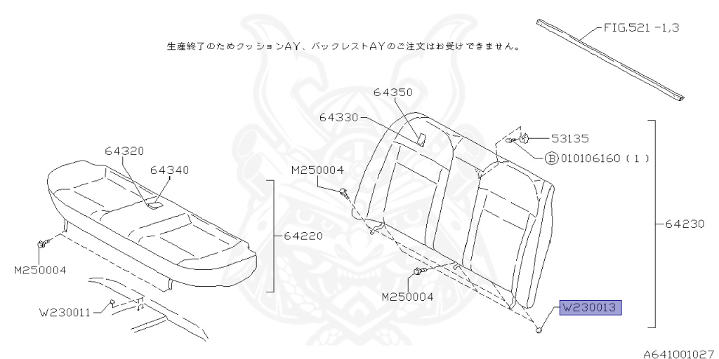 Subaru - Impreza WRX - GC8 - Jan-1996 - Dec-1998 - WRXSTI - Sedan - F4WD - Manual Transmission - Right hand - EJ20G
