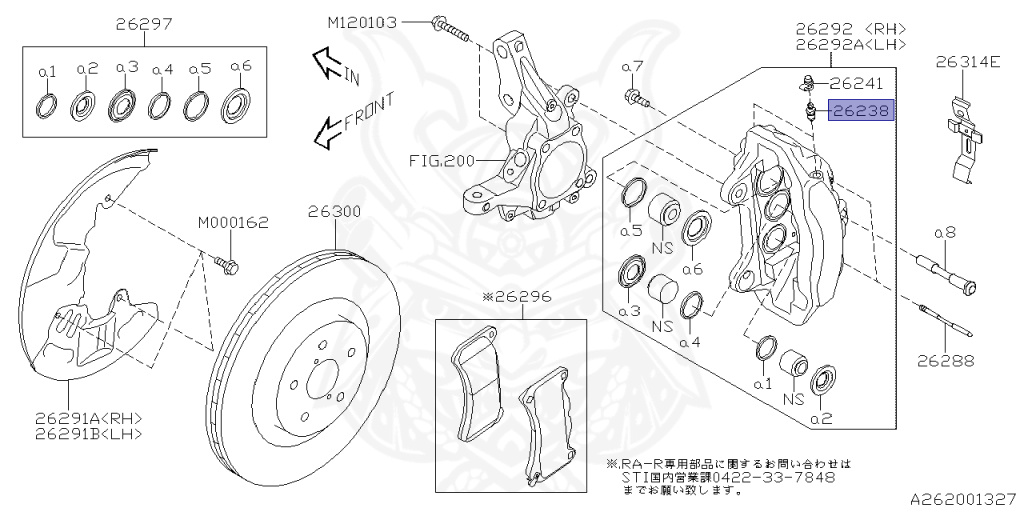Subaru - WRX STI - VAB - Jan-2017 - STISW - Sedan - 4W - 6-speed manual transmission - Right hand - EJ207
