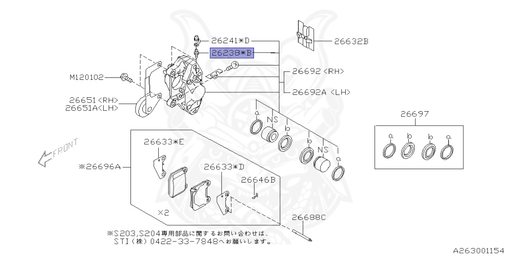 Subaru - Impreza WRX STI - GDB - Jan-2003 - Dec-2004 - STIVLTD - Sedan - 4W - 6-speed manual transmission - Right hand - EJ207
