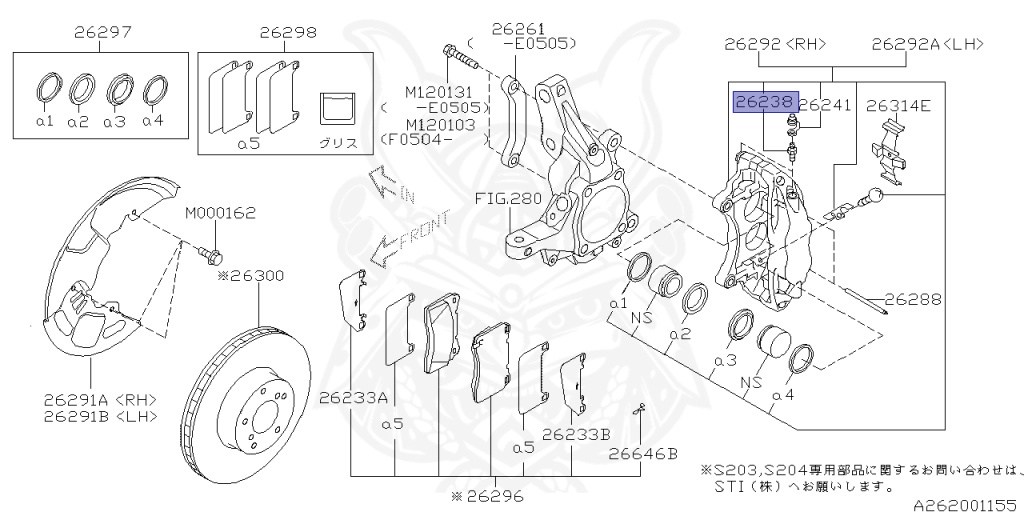 Subaru - Impreza WRX STI - GDB - Jan-2005 - Dec-2006 - S204 - Sedan - 4W - 6-speed manual transmission - Right hand - EJ207