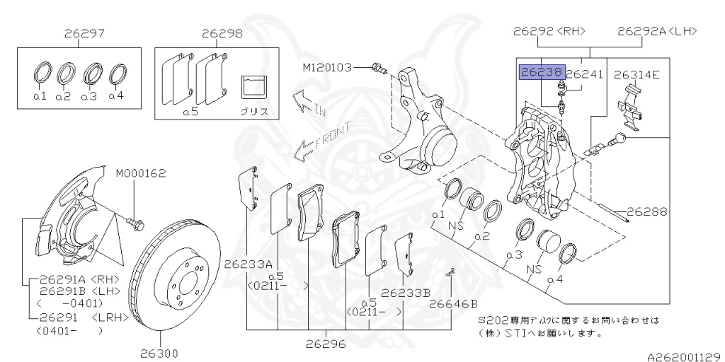 Subaru - Impreza WRX STI - GDB - Jan-2002 - Dec-2002 - STILTD - Sedan - 4W - 6-speed manual transmission - Right hand - EJ207