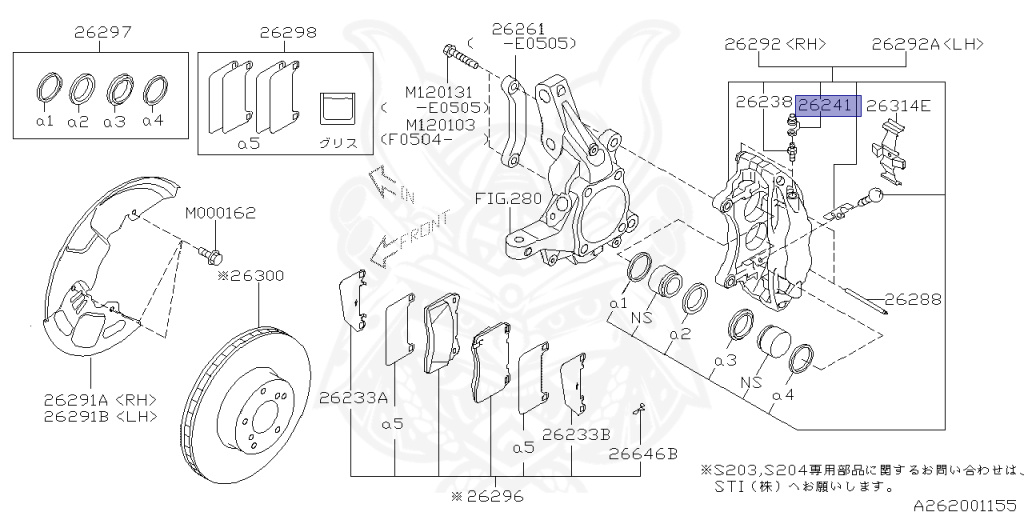 Subaru - Impreza WRX STI - GDB - Jan-2005 - Dec-2006 - S204 - Sedan - 4W - 6-speed manual transmission - Right hand - EJ207