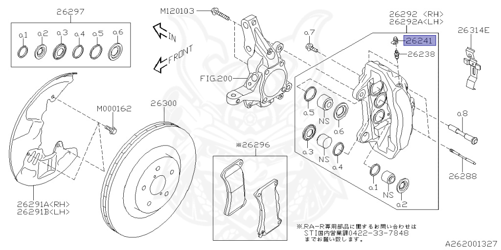 Subaru - WRX STI - VAB - Jan-2017 - STISW - Sedan - 4W - 6-speed manual transmission - Right hand - EJ207