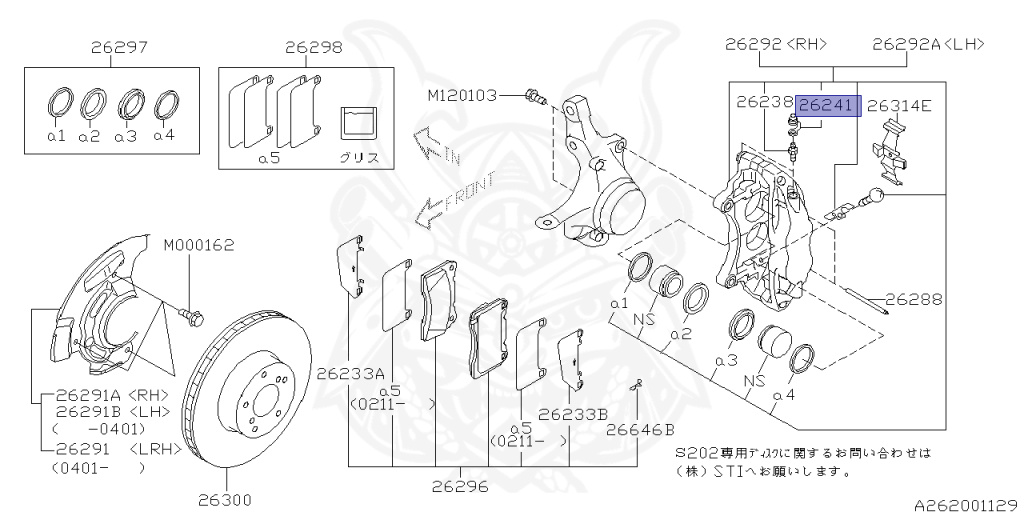 Subaru - Impreza WRX STI - GDB - Jan-2002 - Dec-2002 - STILTD - Sedan - 4W - 6-speed manual transmission - Right hand - EJ207