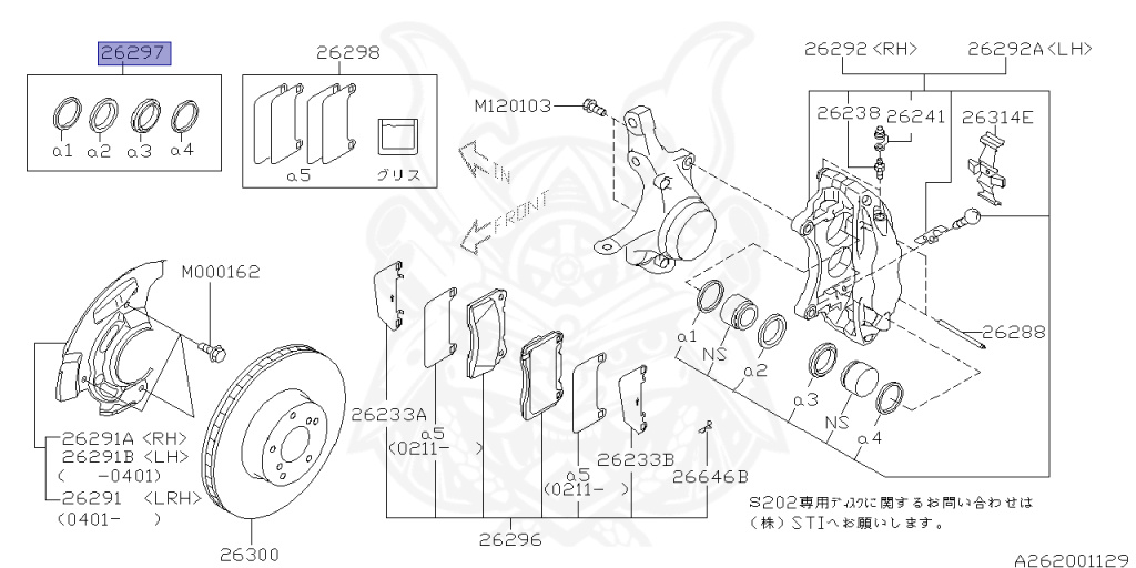 Subaru - Impreza WRX STI - GDB - Jan-2002 - Dec-2002 - STILTD - Sedan - 4W - 6-speed manual transmission - Right hand - EJ207