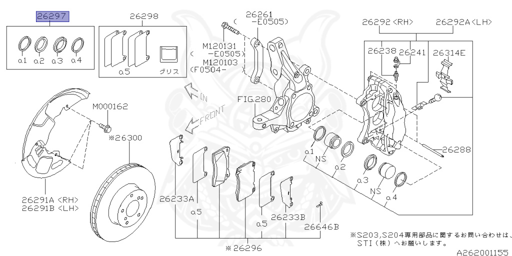 Subaru - Impreza WRX STI - GDB - Jan-2005 - Dec-2006 - S204 - Sedan - 4W - 6-speed manual transmission - Right hand - EJ207