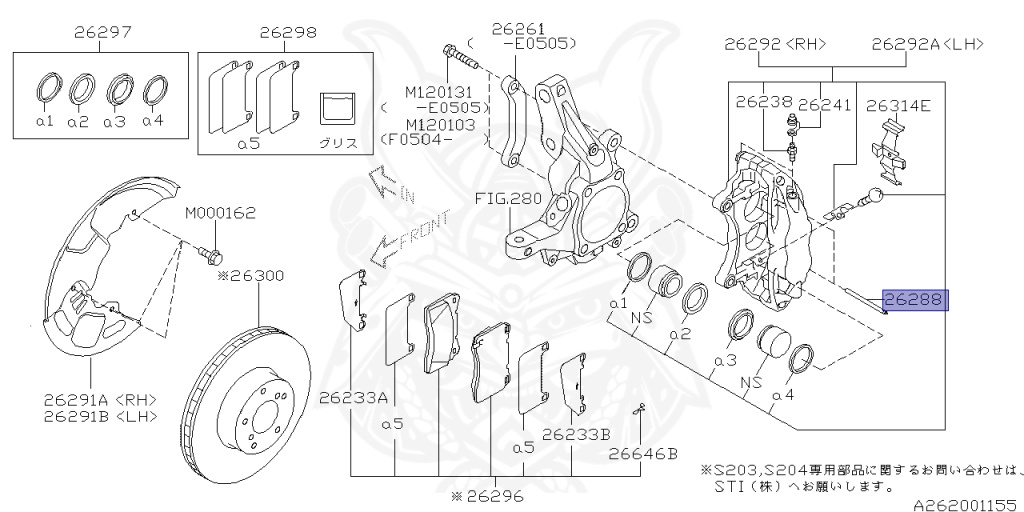 Subaru - Impreza WRX STI - GDB - Jan-2005 - Dec-2006 - S204 - Sedan - 4W - 6-speed manual transmission - Right hand - EJ207