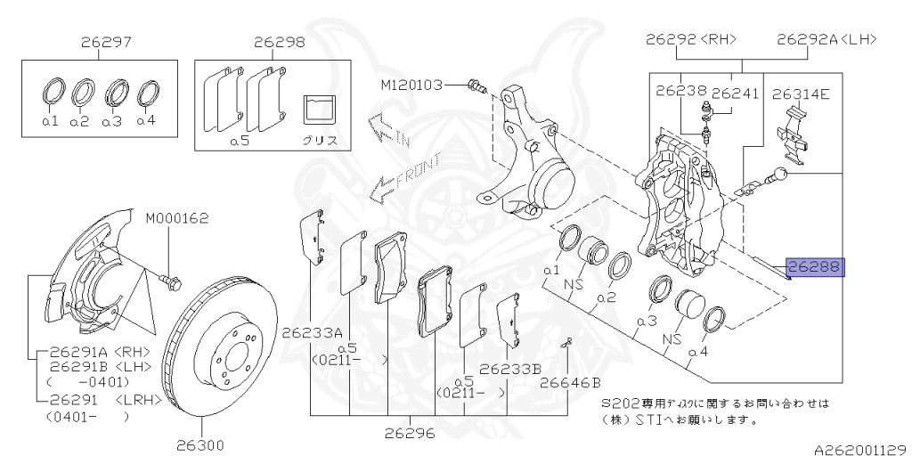 Subaru - Impreza WRX STI - GDB - Jan-2002 - Dec-2002 - STILTD - Sedan - 4W - 6-speed manual transmission - Right hand - EJ207