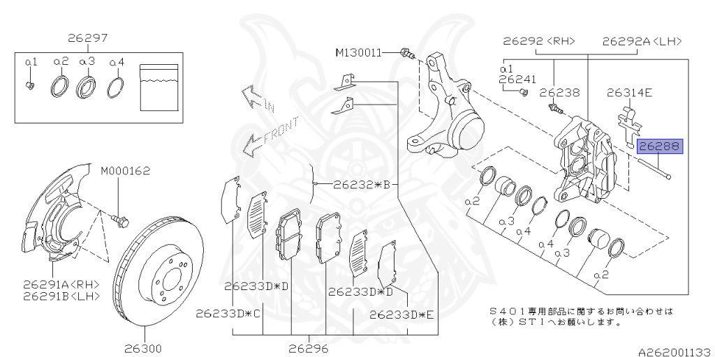 Subaru - Legacy B4 - BE5 - Jan-1998 - Dec-2001 - RSK - Sedan - F4WD - 5-speed manual transmission - Right hand - EJ20
