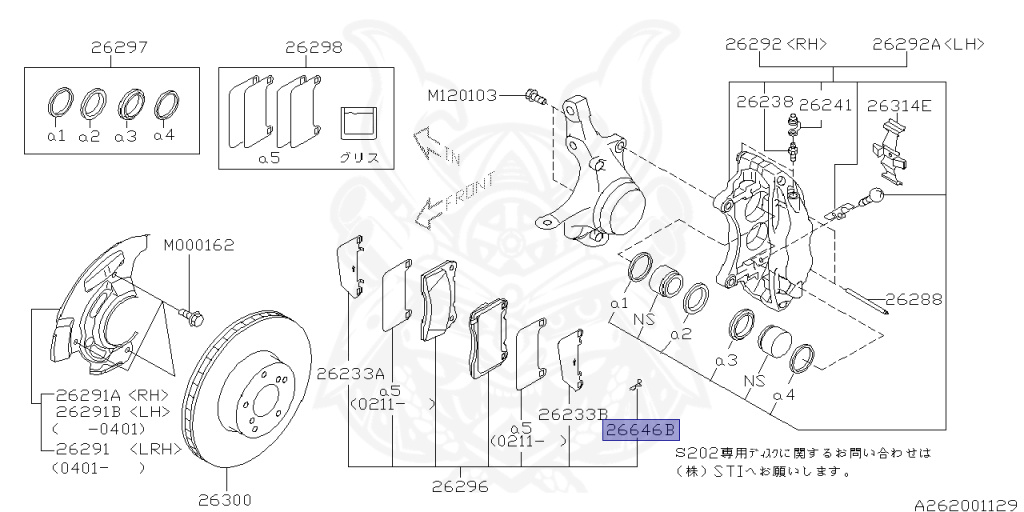 Subaru - Impreza WRX STI - GDB - Jan-2002 - Dec-2002 - STILTD - Sedan - 4W - 6-speed manual transmission - Right hand - EJ207