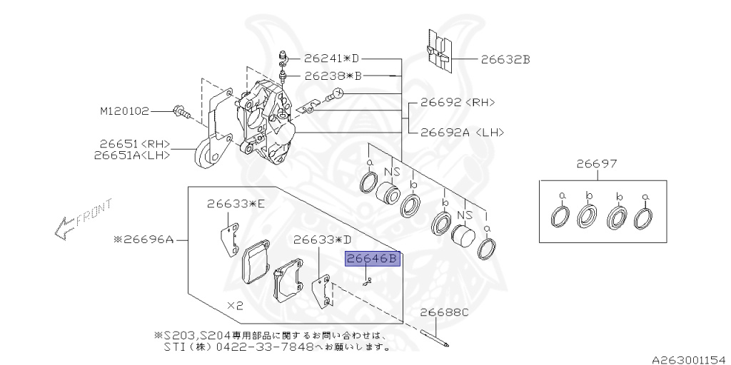 Subaru - Impreza WRX STI - GDB - Jan-2003 - Dec-2004 - STIVLTD - Sedan - 4W - 6-speed manual transmission - Right hand - EJ207