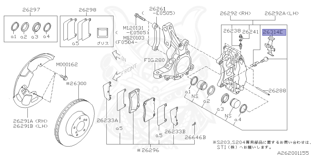Subaru - Impreza WRX STI - GDB - Jan-2005 - Dec-2006 - S204 - Sedan - 4W - 6-speed manual transmission - Right hand - EJ207