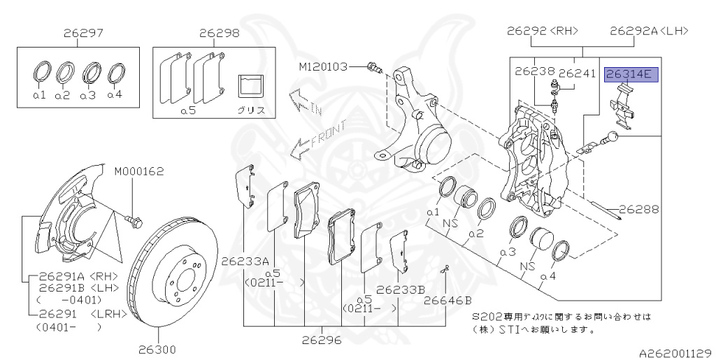 Subaru - Impreza WRX STI - GDB - Jan-2002 - Dec-2002 - STILTD - Sedan - 4W - 6-speed manual transmission - Right hand - EJ207
