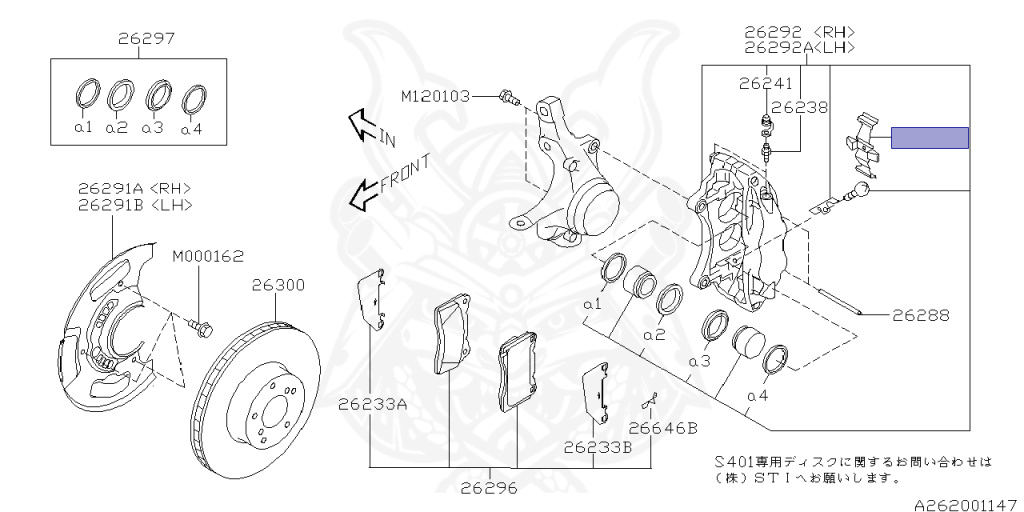Subaru - Legacy B4 - BE5 - Jan-1998 - Dec-2001 - RSK - Sedan - F4WD - Sport Shift - Right hand - EJ20