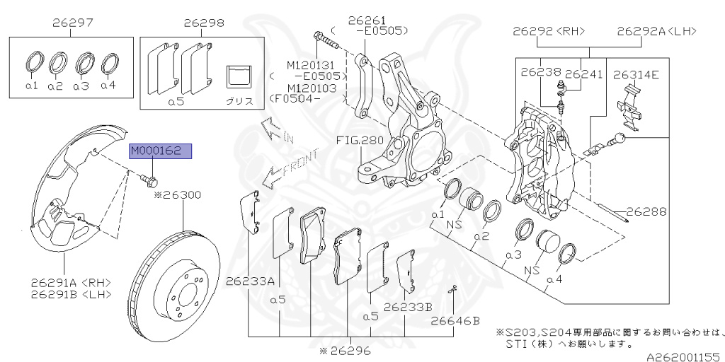 Subaru - Impreza WRX STI - GDB - Jan-2005 - Dec-2006 - S204 - Sedan - 4W - 6-speed manual transmission - Right hand - EJ207