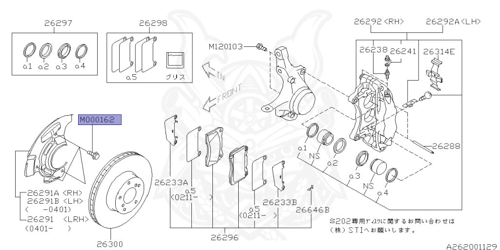 Subaru - Impreza WRX STI - GDB - Jan-2002 - Dec-2002 - STILTD - Sedan - 4W - 6-speed manual transmission - Right hand - EJ207