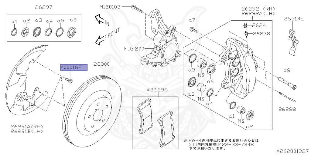 Subaru - WRX STI - VAB - Jan-2017 - STISW - Sedan - 4W - 6-speed manual transmission - Right hand - EJ207