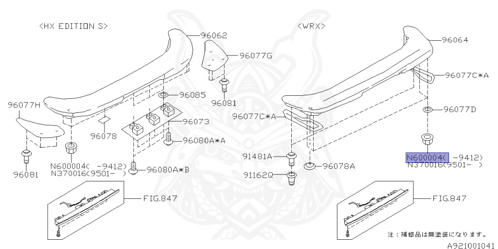 Subaru - Impreza WRX - GC8 - Jan-1992 - Dec-1996 - WRX - Sedan - F4WD - Manual Transmission - Right hand - EJ20G