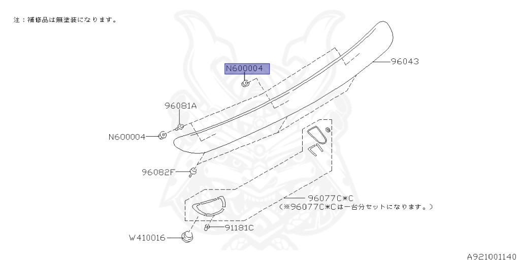 Subaru - Impreza WRX - GC8 - Jan-1996 - Dec-1998 - WRXRASTI - Sedan - F4WD - Manual Transmission - Right hand - EJ20G